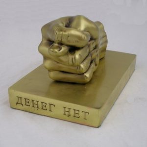 Выводить ли прибыль с форекс