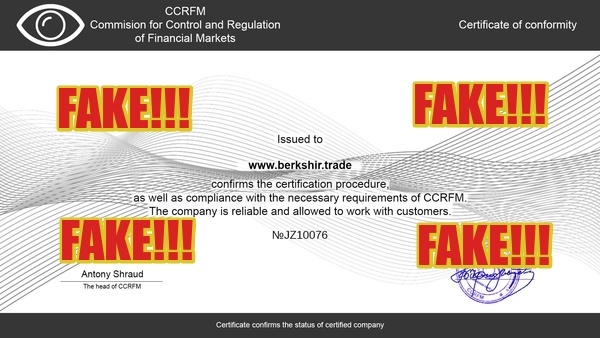 CCRFM мошенники