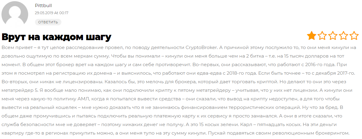 Ваши финансовые. Ваш финансовый помощник банк. Быков Дмитрий Сергеевич ваш финансовый помощник. Лого ваш финансовый помощник. Быков Дмитрий Сергеевич ваш финансовый помощник фото.