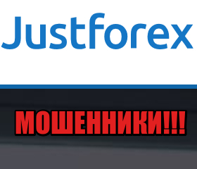 Forex just Justforex Review,