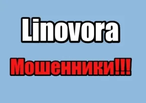 Linovora