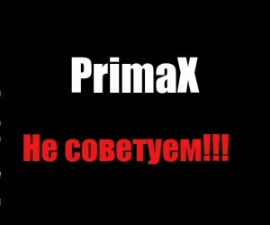PrimaX
