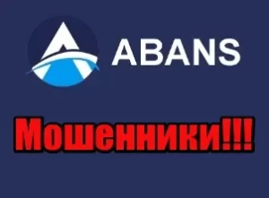 ABANS