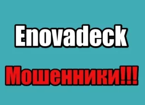 Enovadeck