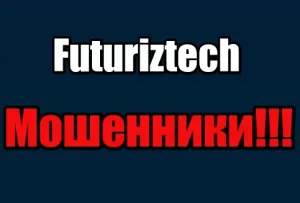 Futuriztech
