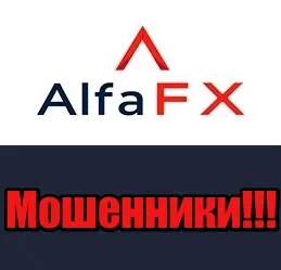 AlfaFXpro