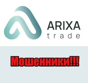 Arixa Trade