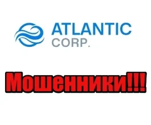 Atlantic Corp