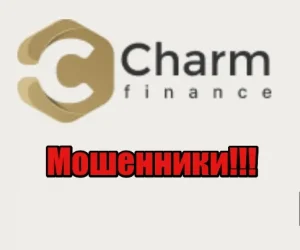 Charm Finance
