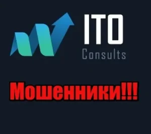 ITO Consults