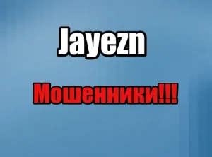 Jayezn