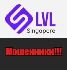 Lvl Singapore PTE