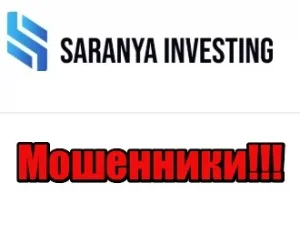 SARANYA INVESTING