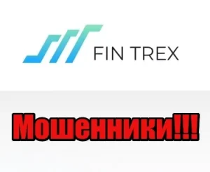 Fin Trex