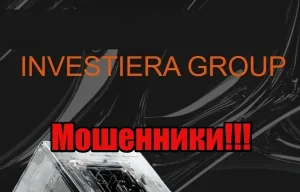 INVESTIERA GROUP