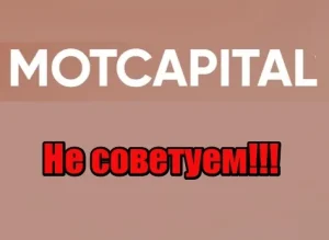 MOTCAPITAL