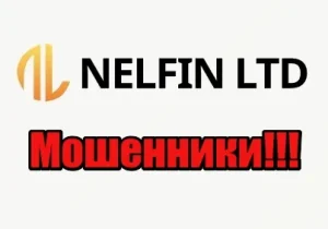 Nelfin Ltd