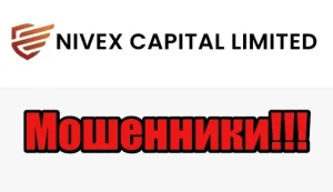 Nivex Capital Limited