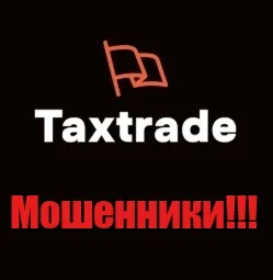 TaxTrade Group