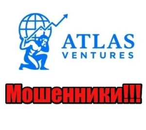 Atlas-Venture
