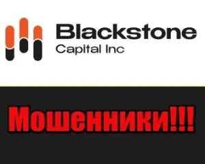 Blackstone Capital Inc