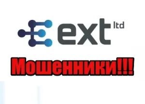 EXT Ltd