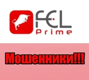 FCL Prime