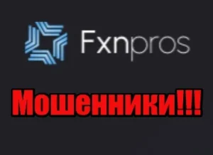 Fxnpros