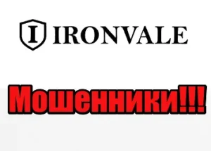 Ironvale Ltd