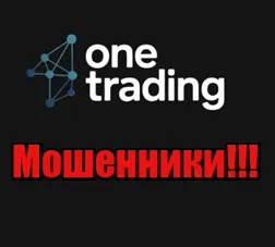 One Trading