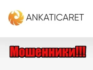 AnkaTicaret