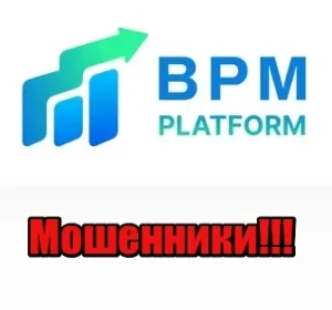 BPM Platform