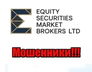 Equity Securities Market Brokers LTD