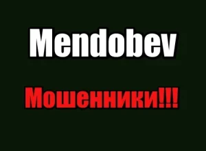 Mendobev