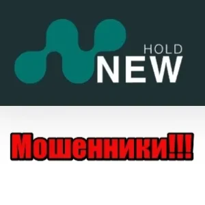 New Hold