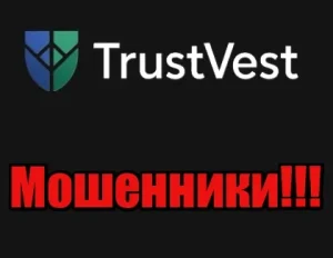TrustVest