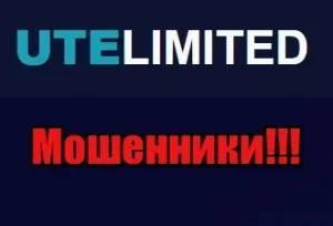 UTE LIMITED