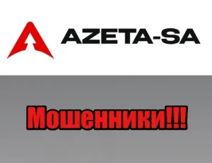 AZETA SA